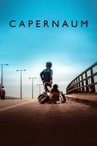 Capernaum (2018) ျမန္မာစာတမ္းထိုး