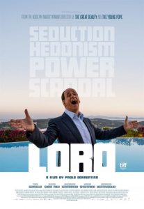 Loro 1 (2018) ျမန္မာစာတမ္းထိုး