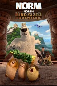 Norm of the North: King Sized Adventure 2019 ( ???????????????? )