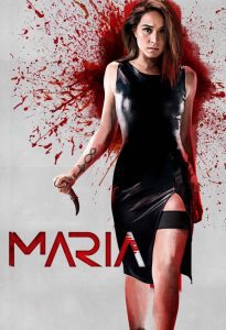Maria (2019) ျမန္မာစာတမ္းထိုး