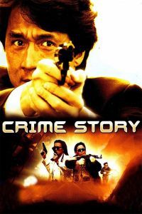 Crime Story (1993) ????????????????