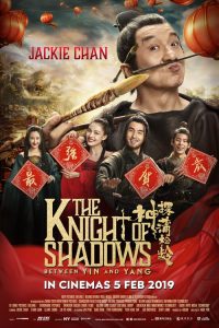 The Knight of Shadows: Between Yin and Yang 2019