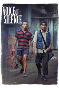 Voice of Silence (2020) á€™á€¼á€”á€ºá€™á€¬á€…á€¬á€á€™á€ºá€¸á€‘á€­á€¯á€¸