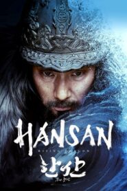 Hansan : Rising Dragon