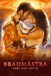 BrahmÄstra Part One: Shiva