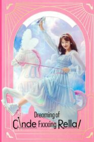 Dreaming of Freaking Fairytale